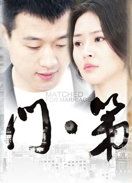 肉肉在干嘛-辣妹死库水 [2V/231MB]